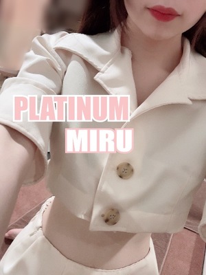 ミルの写メ日記｜プラチナム～PLATINUM～ 吉原格安店ソープ