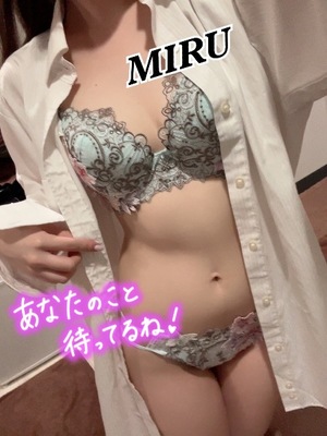 ミルの写メ日記｜プラチナム～PLATINUM～ 吉原格安店ソープ