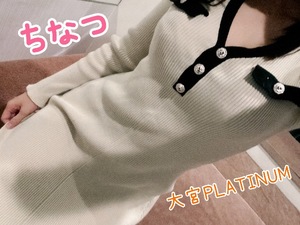 チナツの写メ日記｜プラチナム～PLATINUM～ 吉原格安店ソープ