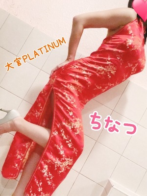 チナツの写メ日記｜プラチナム～PLATINUM～ 吉原格安店ソープ