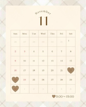 アユの写メ日記｜プラチナム～PLATINUM～ 埼玉県・大宮格安店ソープ