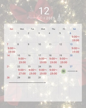 アユの写メ日記｜プラチナム～PLATINUM～ 吉原格安店ソープ