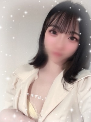 スズメの写メ日記｜プラチナム～PLATINUM～ 吉原格安店ソープ