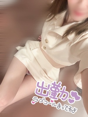 サラサの写メ日記｜プラチナム～PLATINUM～ 埼玉県・大宮格安店ソープ