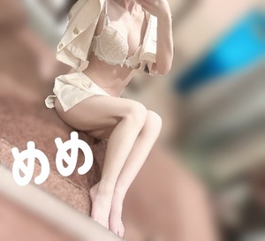 メメの写メ日記｜プラチナム～PLATINUM～ 吉原格安店ソープ