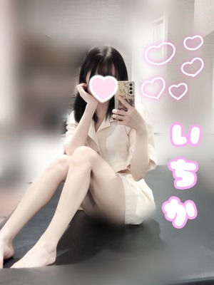 イチカの写メ日記｜プラチナム～PLATINUM～ 吉原格安店ソープ