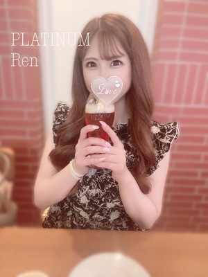 レンの写メ日記｜プラチナム～PLATINUM～ 吉原格安店ソープ