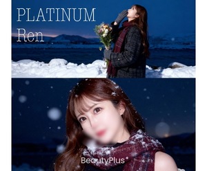 レンの写メ日記｜プラチナム～PLATINUM～ 埼玉県・大宮格安店ソープ