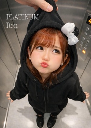 レンの写メ日記｜プラチナム～PLATINUM～ 吉原格安店ソープ