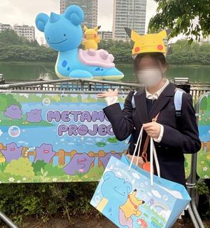 星月うるるの写メ日記｜ラブボート 吉原高級店ソープ