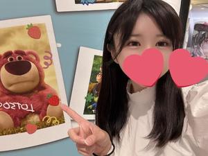 星月うるるの写メ日記｜ラブボート 吉原高級店ソープ