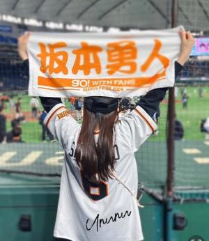 星月うるるの写メ日記｜ラブボート 吉原高級店ソープ