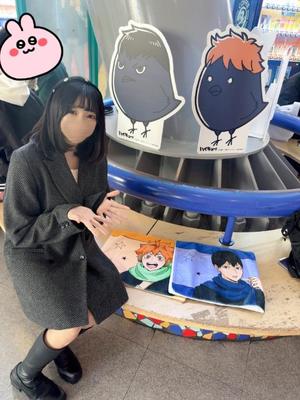 星月うるるの写メ日記｜ラブボート 吉原高級店ソープ