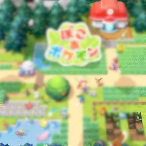 ななせの写メ日記｜ルピナス 吉原高級店ソープ