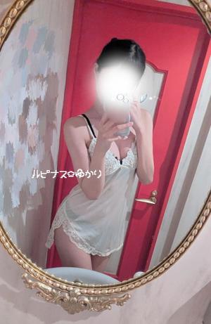 ゆかりの写メ日記｜ルピナス 吉原高級店ソープ