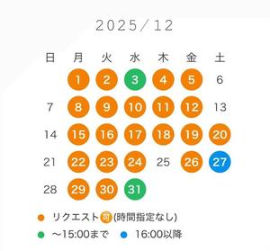 みさの写メ日記｜ルピナス 吉原高級店ソープ