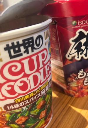 まつりの写メ日記｜ルピナス 吉原高級店ソープ