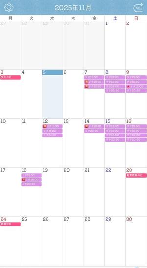 るなの写メ日記｜ルピナス 吉原高級店ソープ