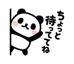 るなの写メ日記｜ルピナス 吉原高級店ソープ