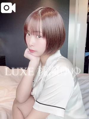 桃瀬ゆゆの写メ日記｜リュクス～LUXE～ 吉原高級店ソープ