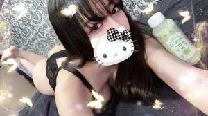 御狐神ひかるの写メ日記｜リュクス～LUXE～ 吉原高級店ソープ