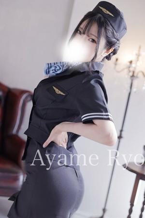 菖蒲りょうの写メ日記｜リュクス～LUXE～ 吉原高級店ソープ