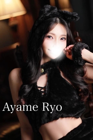 菖蒲りょうの写メ日記｜リュクス～LUXE～ 吉原高級店ソープ