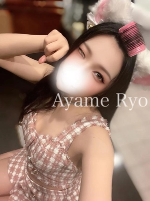 菖蒲りょうの写メ日記｜リュクス～LUXE～ 吉原高級店ソープ