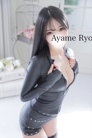 菖蒲りょうの写メ日記｜リュクス～LUXE～ 吉原高級店ソープ