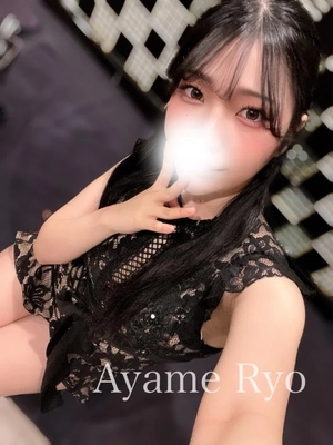 菖蒲りょうの写メ日記｜リュクス～LUXE～ 吉原高級店ソープ