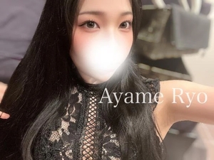 菖蒲りょうの写メ日記|リュクス~LUXE~ 吉原高級店ソープ