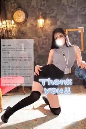 菖蒲りょうの写メ日記｜リュクス～LUXE～ 吉原高級店ソープ