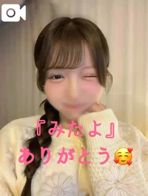 天水えりの写メ日記｜リュクス～LUXE～ 吉原高級店ソープ