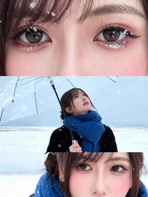 臼木あまねの写メ日記｜リュクス～LUXE～ 吉原高級店ソープ