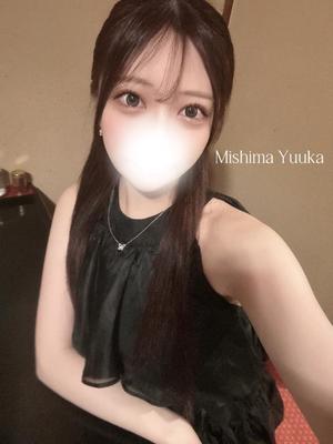 三島ゆうかの写メ日記｜リュクス～LUXE～ 吉原高級店ソープ
