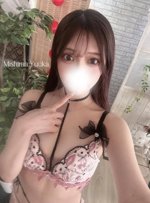 三島ゆうかの写メ日記｜リュクス～LUXE～ 吉原高級店ソープ