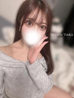 三島ゆうかの写メ日記｜リュクス～LUXE～ 吉原高級店ソープ