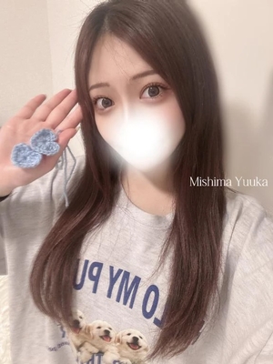 三島ゆうかの写メ日記｜リュクス～LUXE～ 吉原高級店ソープ