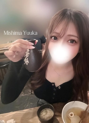 三島ゆうかの写メ日記｜リュクス～LUXE～ 吉原高級店ソープ