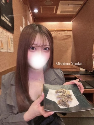 三島ゆうかの写メ日記｜リュクス～LUXE～ 吉原高級店ソープ