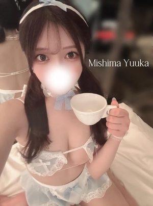 三島ゆうかの写メ日記｜リュクス～LUXE～ 吉原高級店ソープ