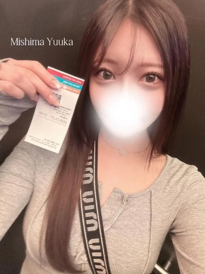 三島ゆうかの写メ日記｜リュクス～LUXE～ 吉原高級店ソープ