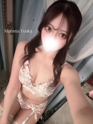 三島ゆうかの写メ日記｜リュクス～LUXE～ 吉原高級店ソープ