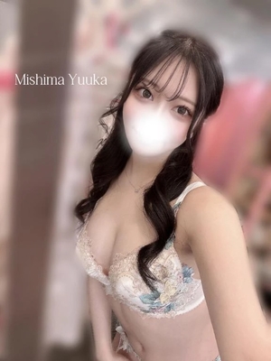 三島ゆうかの写メ日記|リュクス~LUXE~ 吉原高級店ソープ