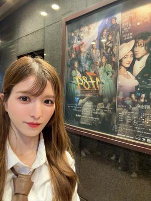 綺咲ゆずの写メ日記｜リュクス～LUXE～ 吉原高級店ソープ