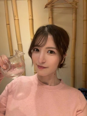 綺咲ゆずの写メ日記｜リュクス～LUXE～ 吉原高級店ソープ