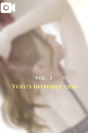 綺咲ゆずの写メ日記|リュクス~LUXE~ 吉原高級店ソープ