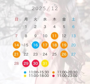 神楽りりあの写メ日記｜リュクス～LUXE～ 吉原高級店ソープ