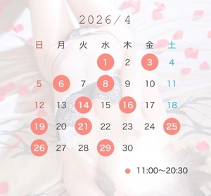 春風みなみの写メ日記｜リュクス～LUXE～ 吉原高級店ソープ