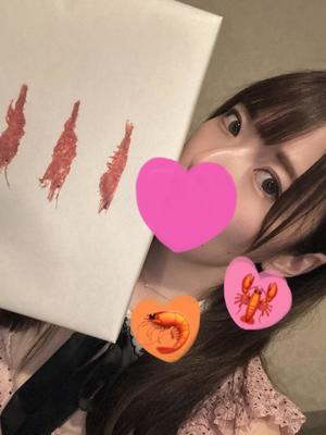 宇佐美ゆゆの写メ日記｜リュクス～LUXE～ 吉原高級店ソープ